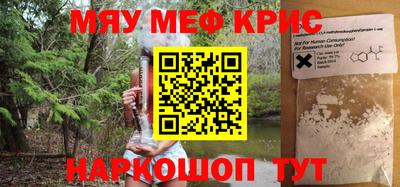 гидропоника Новокубанск