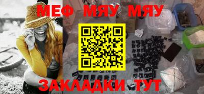 гидропоника Новокубанск
