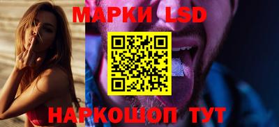 меф VHQ Новодвинск