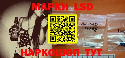 меф VHQ Новодвинск