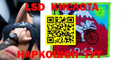 меф VHQ Новодвинск