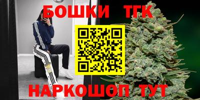 меф VHQ Новодвинск