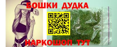 меф VHQ Новодвинск