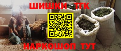 гидропоника Новокубанск