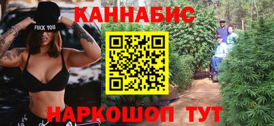 меф VHQ Новодвинск