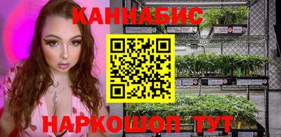 меф VHQ Новодвинск