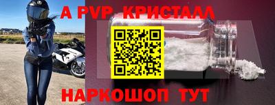 гидропоника Новокубанск