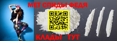 гидропоника Новокубанск