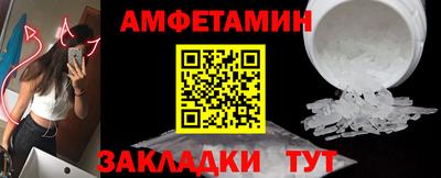 гидропоника Новокубанск