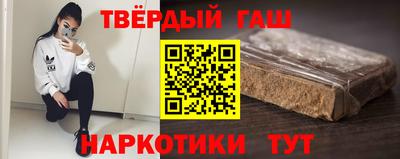 гидропоника Новокубанск