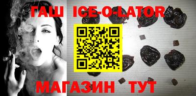 меф VHQ Новодвинск