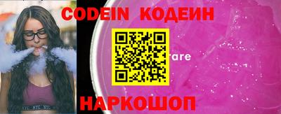 меф VHQ Новодвинск