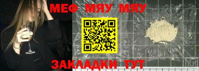 гидропоника Новокубанск